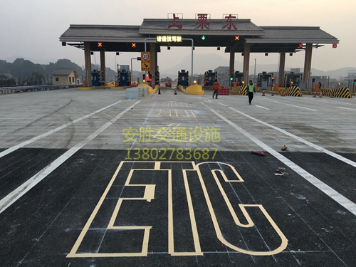  江西昌粟高速路工程案例16